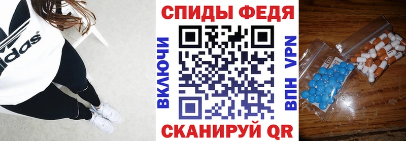 Купить Ува Амфетамин 97%