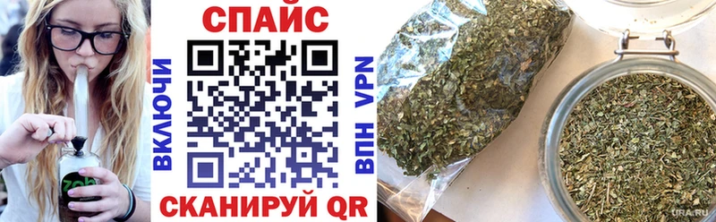Бутират 1.4BDO  Купить где  Ува 
