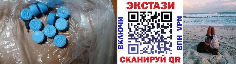 Купить  Ува  ЭКСТАЗИ Punisher 