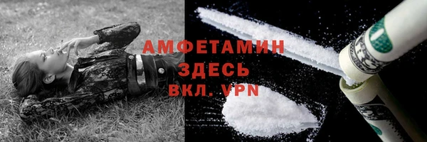 марки lsd Россошь