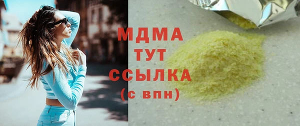 мет Приозерск