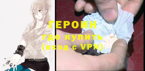 MDMA Пролетарск