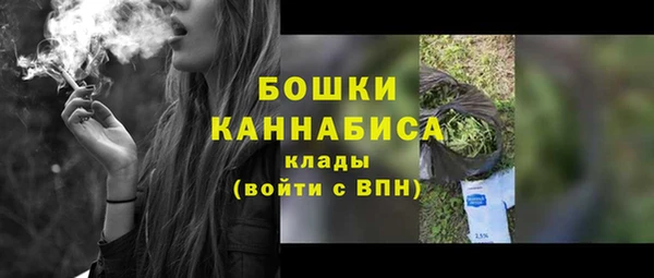 MDMA Пролетарск