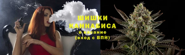 MDMA Пролетарск