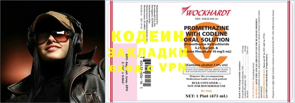 мет Приозерск