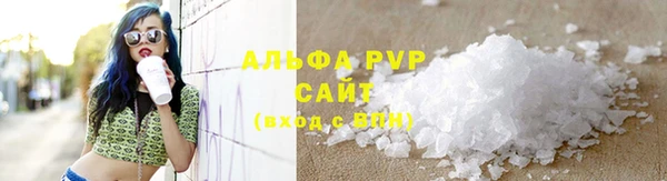 мет Приозерск
