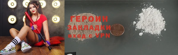 MDMA Пролетарск