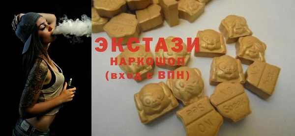 дистиллят марихуана Рославль