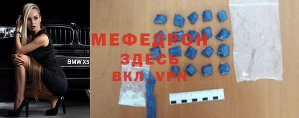 марки lsd Россошь