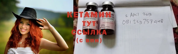 мет Приозерск