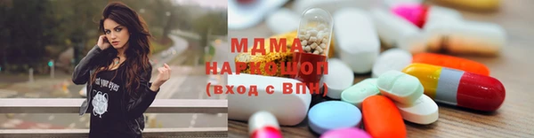 мет Приозерск