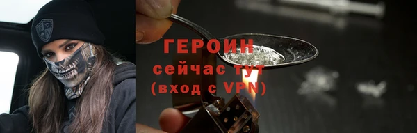 мет Приозерск