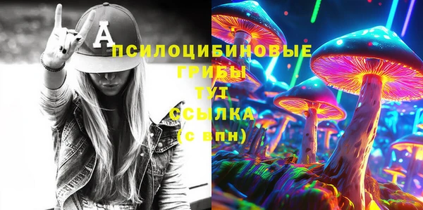марки lsd Россошь
