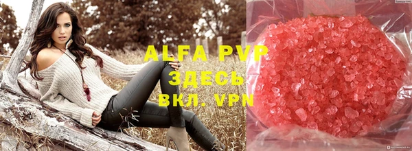 MDMA Пролетарск