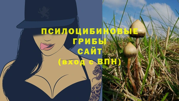дистиллят марихуана Рославль