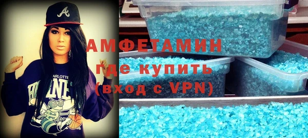 мет Приозерск