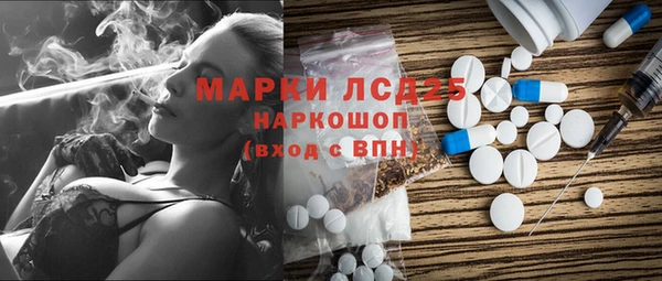 мет Приозерск