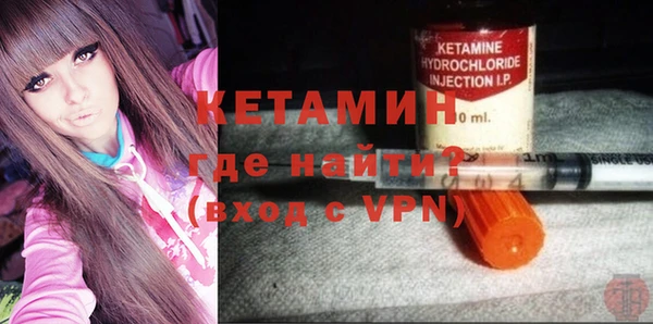 мет Приозерск