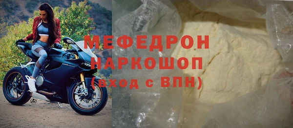 мет Приозерск
