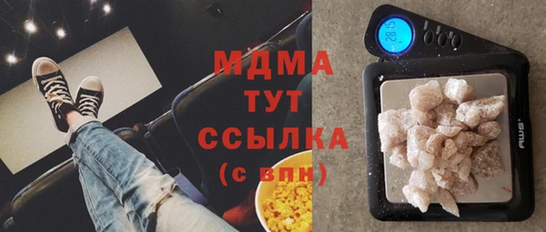 мет Приозерск