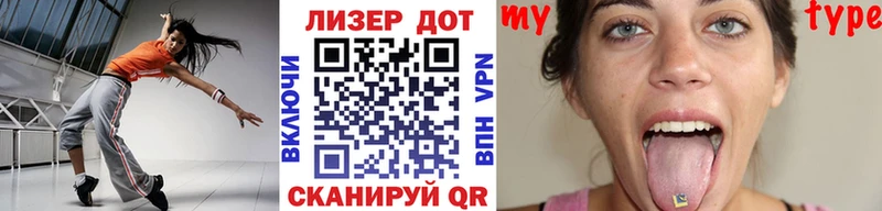Марки 25I-NBOMe 1,5мг  Купить закладки  Ува 